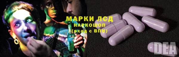 круглые Балахна