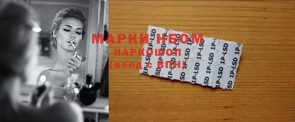 круглые Балахна
