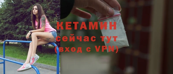 круглые Баксан