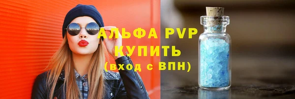 круглые Баксан