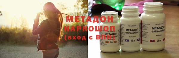 гашиш Армянск