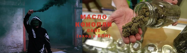 круглые Баксан