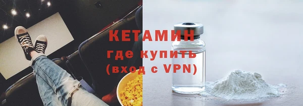 круглые Баксан
