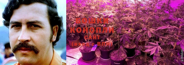 кокаин премиум Балабаново