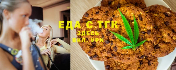 круглые Баксан