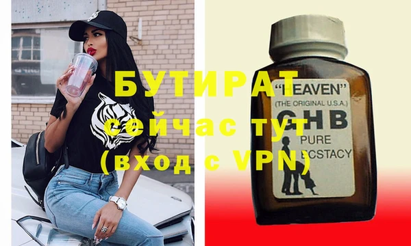 круглые Баксан