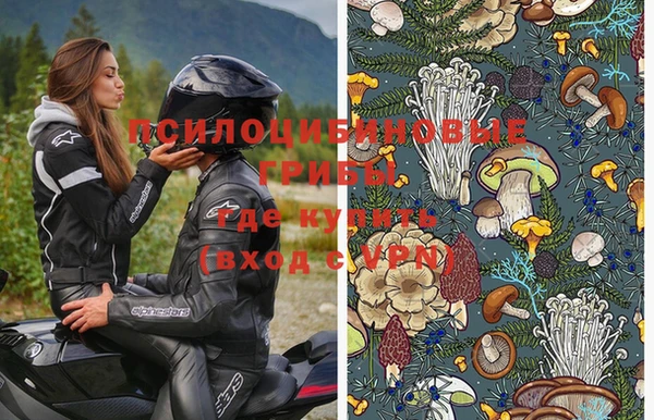 круглые Баксан