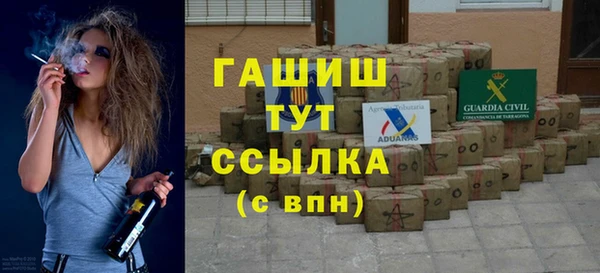 круглые Баксан