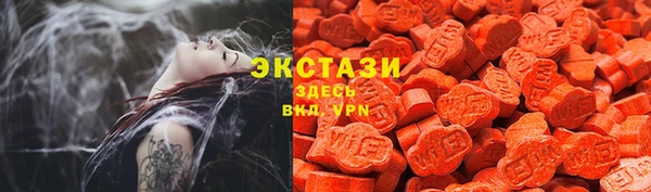 кокаин премиум Балабаново