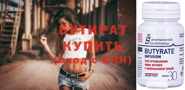 круглые Баксан
